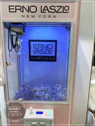 -奥伦纳素Erno Laszlo