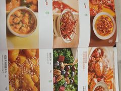 -苏帮袁Sue Cuisine(南开大悦城店)