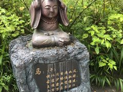 -磐安十八涡风景区