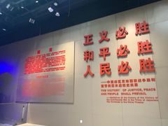 -侵华日军南京大屠杀遇难同胞纪念馆