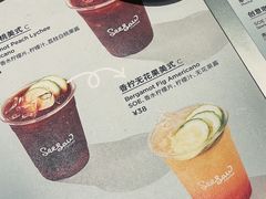 -Seesaw Coffee(西岸凤巢店)