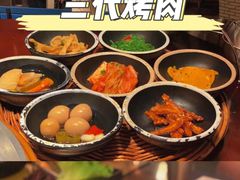-三代烤肉(保利广场店)
