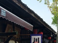 -安仁古镇