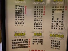 -金色印象·HiFi影音·按摩足疗(龙腾路店)