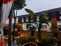 -二荆条·蜀鲜汇城市森林火锅