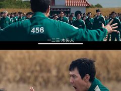 -梨泰院