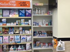 -安安宠医·安宠宠物医院