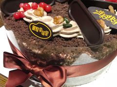 -皇冠幸福里动物奶油生日蛋糕(光谷软件园店)