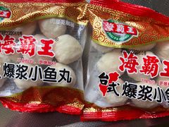 -华润万家(M2香港名都店)