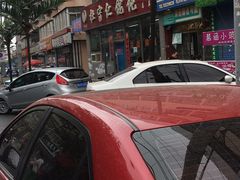 -杜守仁馄饨(南宁路店)
