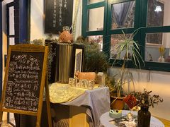 -荏苒
