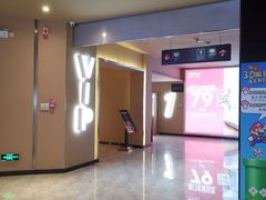 -金逸影城(明发店)