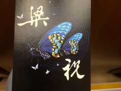 -贺绿汀音乐厅