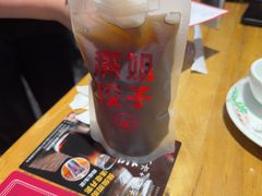 -馅老满(鼓楼店)