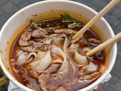 -王记生烫牛杂面馆(兰陵路店)