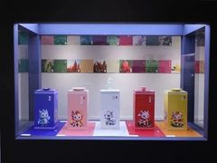 -浙江自然博物院(杭州馆)