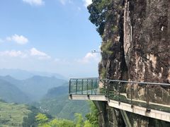 -南尖岩