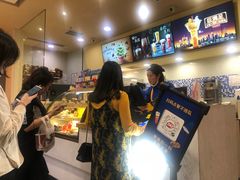-DQ·蛋糕·冰淇淋(新佳丽店)