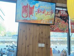 -和合谷(德外店)