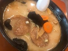 -面爱面(长椿街店)