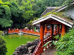 -天河潭旅游度假区