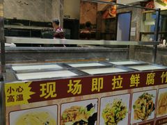 -君德澜酒家·创意粤菜(金山谷店)