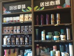 零售区-星巴克(温州龙湾万达店)