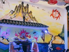 -哈吱喂丽江火塘·牦牛火锅(五一街店)