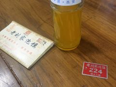 -老刘家泡馍·陕西老字号(钟楼广济街店)