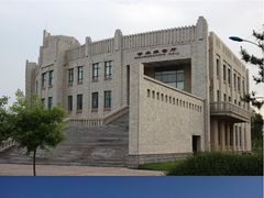 -辽宁大学(崇山校区)