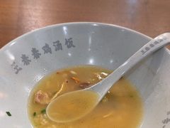 -王春春鸡汤饭(上海中海环宇城店)