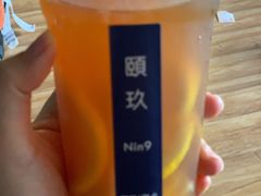冰搖檸檬茶-颐玖 咖啡|甜品