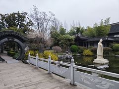 -梅园