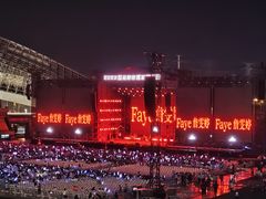 -金华市体育中心