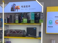 -千米手机电脑维修回收(吴中路店)