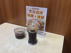 -吉祥馄饨(杭州博库书城店)