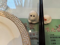 -狗不理(贵宾楼店)
