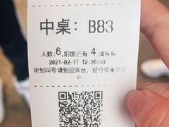 -正哥点心专家(上邦百汇城店)