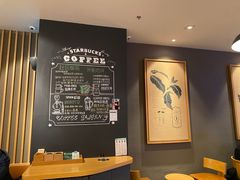 -星巴克(北京万科时代广场店)