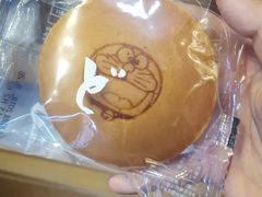 铜锣烧-藤子·F·不二雄博物馆