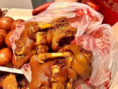 -净香园熟肉(北坦总店)