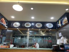 -顺华粉馆(桃园南路店)