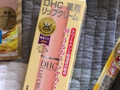 -大国药妆(NEW心斎橋店)