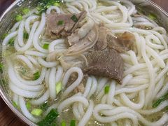 -攀枝花·任德琼·盐边羊肉米线