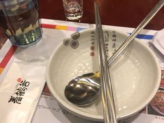 -青鹤谷(苏州店)