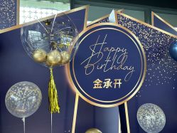 -瑞贝生日派对宝宝宴策划