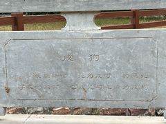 -邢台大峡谷