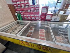 -天长牛肉火锅