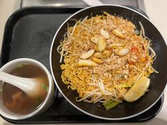 泰国蟹王面-本味轩精品茶餐厅(黄山路店)