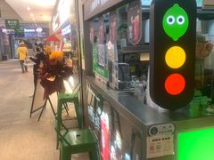 -柠季·手打柠檬茶(静安大悦城北座B1店 )